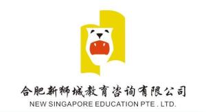 探索合肥新獅城教育咨詢 助力未來，點(diǎn)亮夢(mèng)想