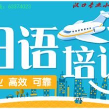武漢智維教育咨詢中心江岸分部 為學(xué)子提供專業(yè)、貼心的教育咨詢服務(wù)